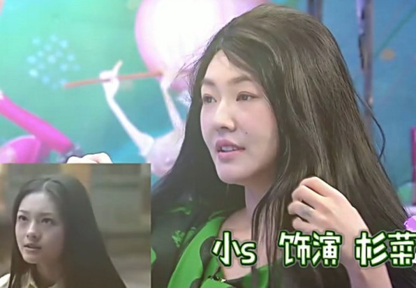 螢幕快照 2017-11-20 上午10.52.09