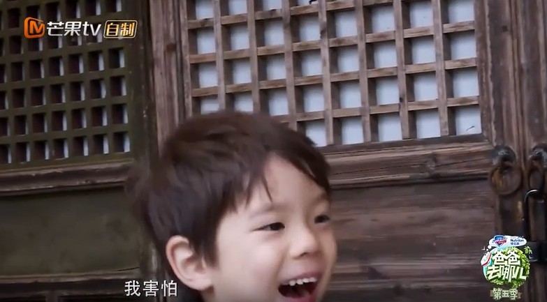 螢幕快照 2017-11-30 下午2.59.26