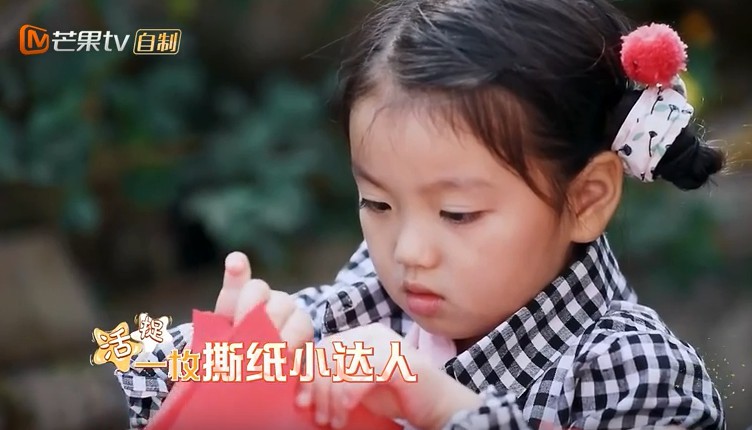螢幕快照 2017-11-30 下午3.52.41