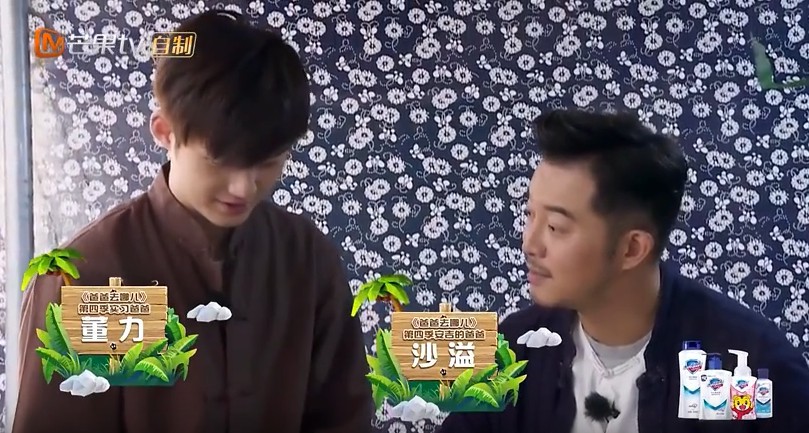 螢幕快照 2017-11-30 下午3.58.31