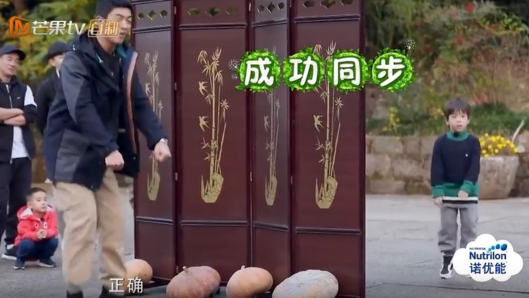 螢幕快照 2017-11-30 下午4.47.07