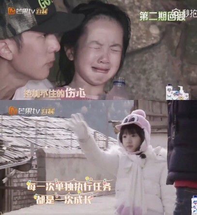 0066fLtvly1flbxgxkfnej30bb0cbgmp