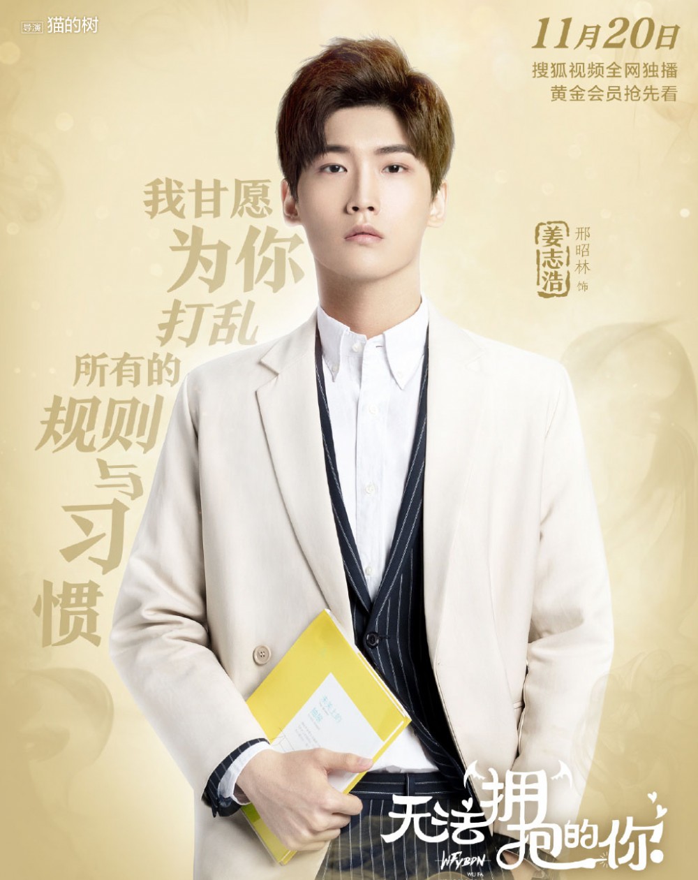 006Q03xKly1fl03b0owwdj32p03pgkjq