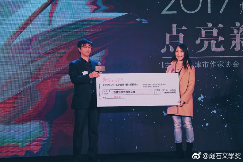 006Sf1LWly1fkz7bdouvhj31400qo7eh (1)