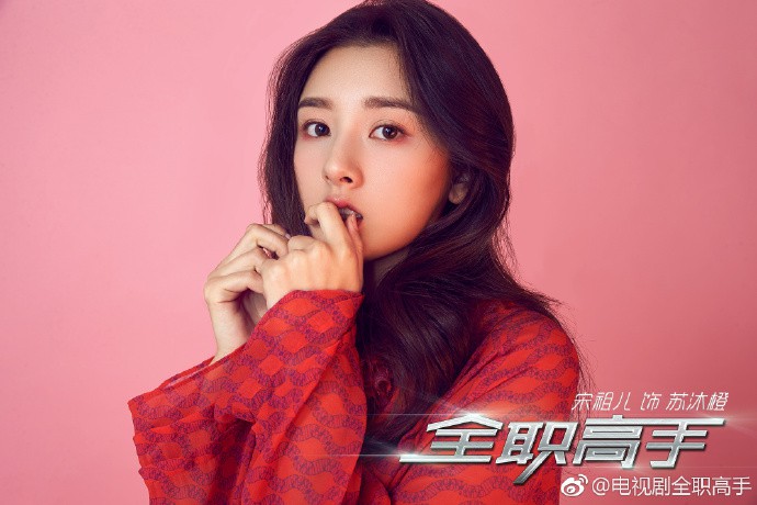 006ncTF2ly1flapqf9f8pj31jk111kjl