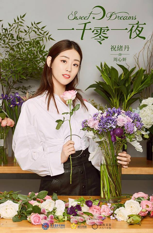 23548494_10214347253936009_2058813736_n