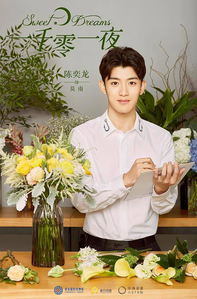 23618791_10214347253455997_1845344530_n