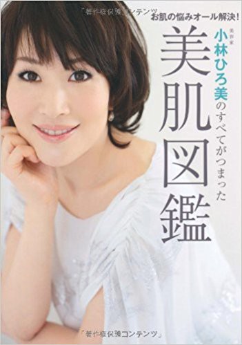 41bKJwGWa6L._SX349_BO1,204,203,200_