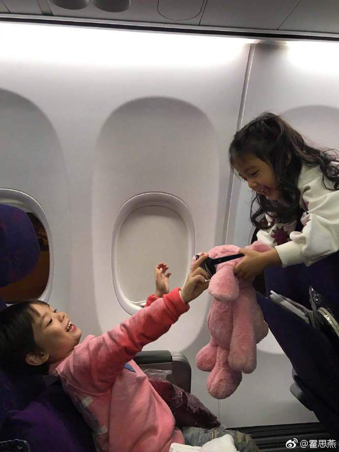 4923db2bgy1flbzg3m53kj20u0140go6