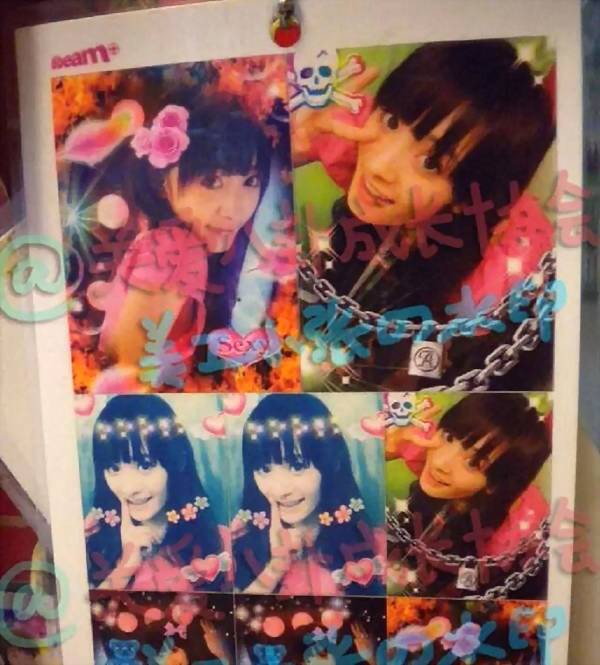 52DD15AA6DA39446EEF22C3CB8E38FA2668F186C_size68_w640_h710