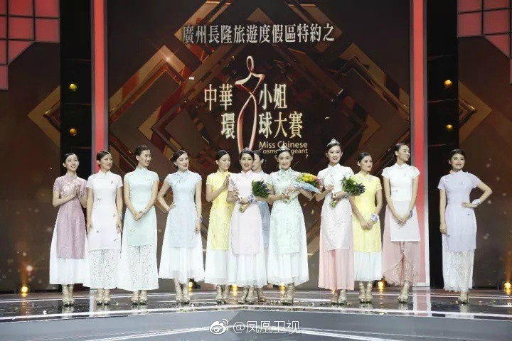 61fd0433ly1fl025mtc68j20k00dc0vu