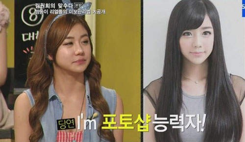 640_3e7705c5d5e68edc6fc93e96d43756d3