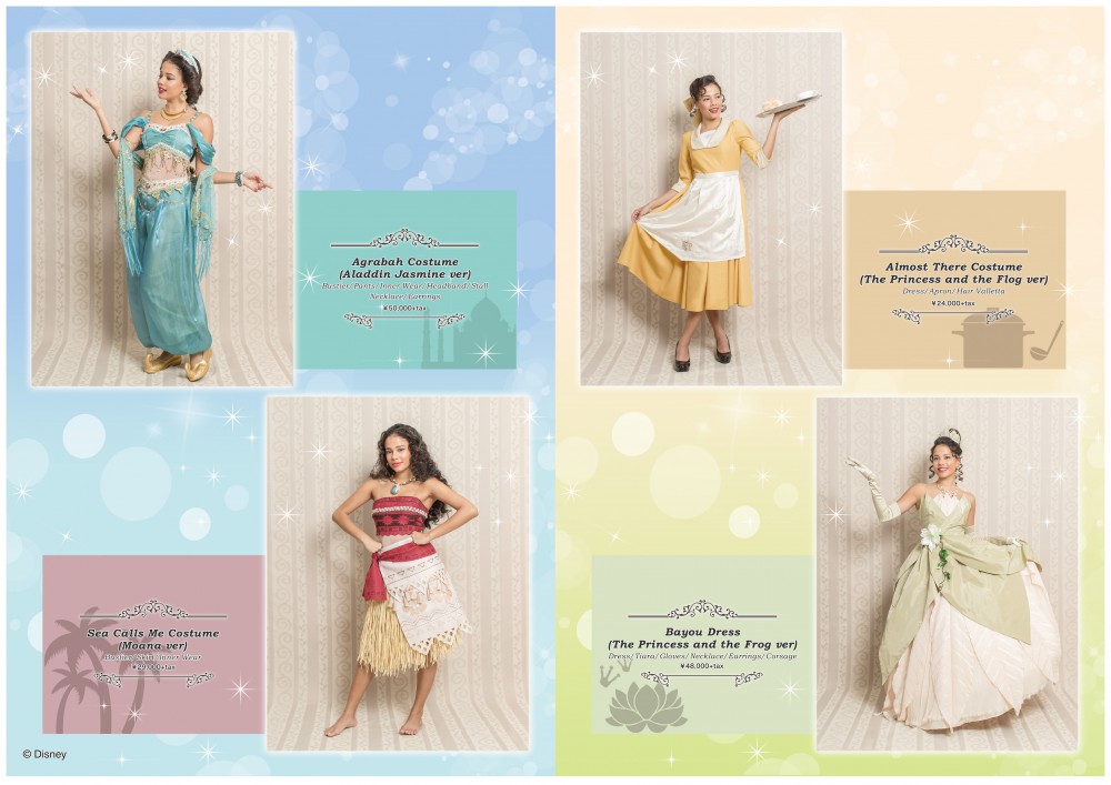 6ac2397867767a902ce2217f0a58282f