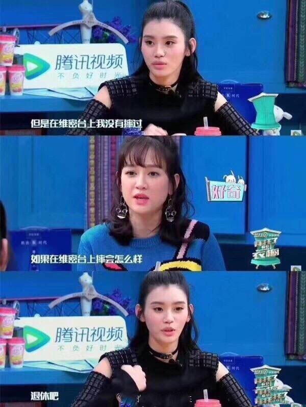 93e1f0dcly1flpecel5qtj20go0m6mzw