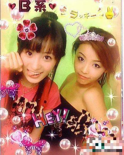 CE86898BE21D72B36C95E3DABC4AC04334C37064_size54_w416_h520