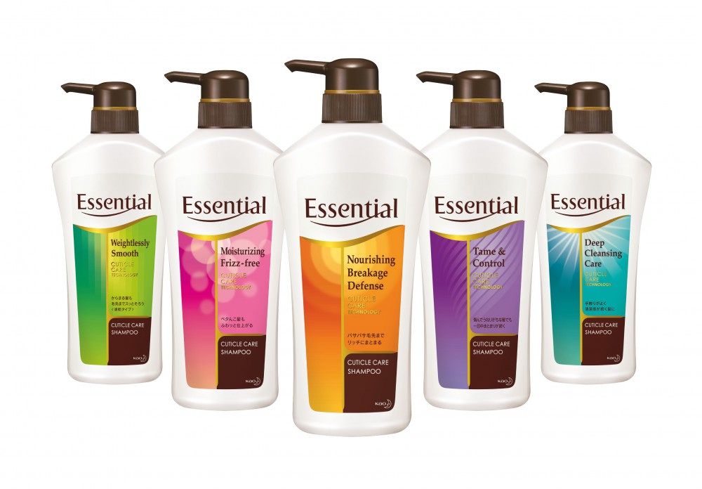 Essential group
