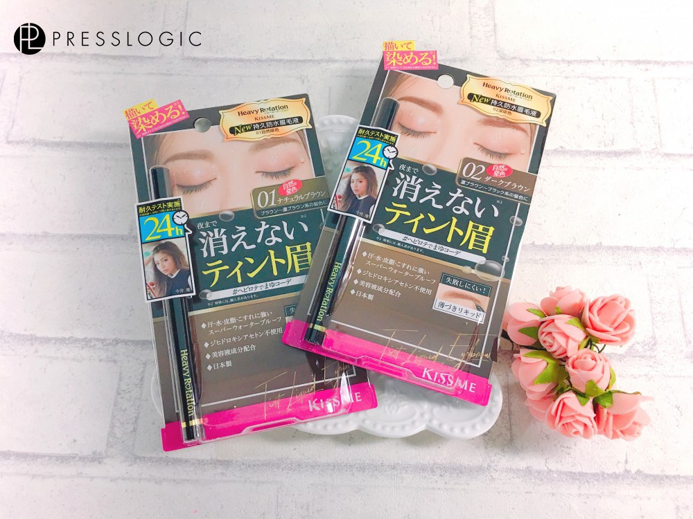 Eyebrowliquid copy