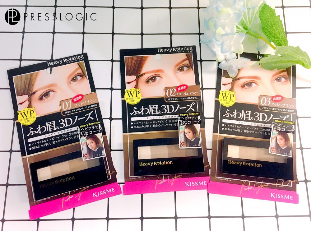 Eyebrowpowder copy