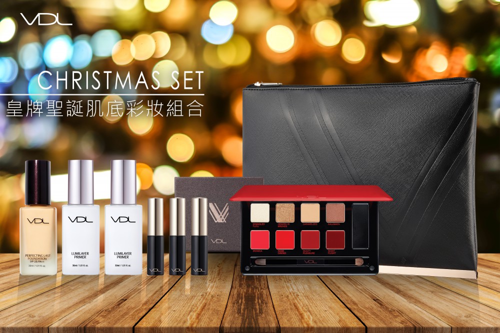 Hero Base Makeup Christmas Set_mood_v2