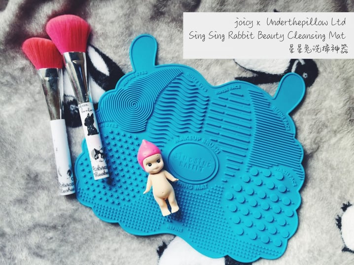 【joicy x Underthepillow Ltd | Sing Sing Rabbit Beauty Cleansing Mat 星星兔洗掃神器】