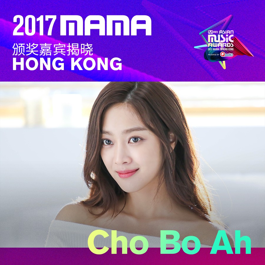 PRESENTER(»´ƒ·∑Œ∞Ì)¡∂∫∏æ∆_ch