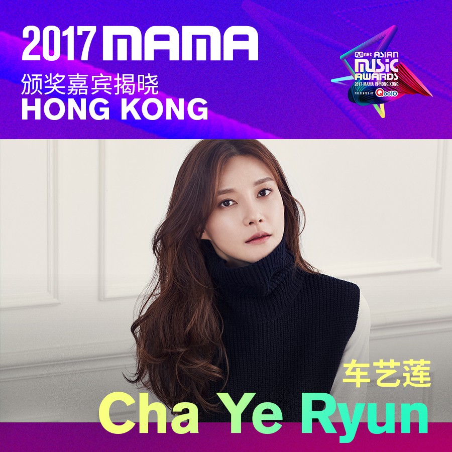 PRESENTER(»´ƒ·∑Œ∞Ì)¬˜øπ∑√_ch