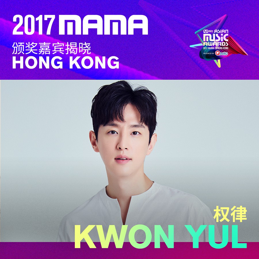 PRESENTER(»´ƒ·∑Œ∞Ì)±«¿≤_ch