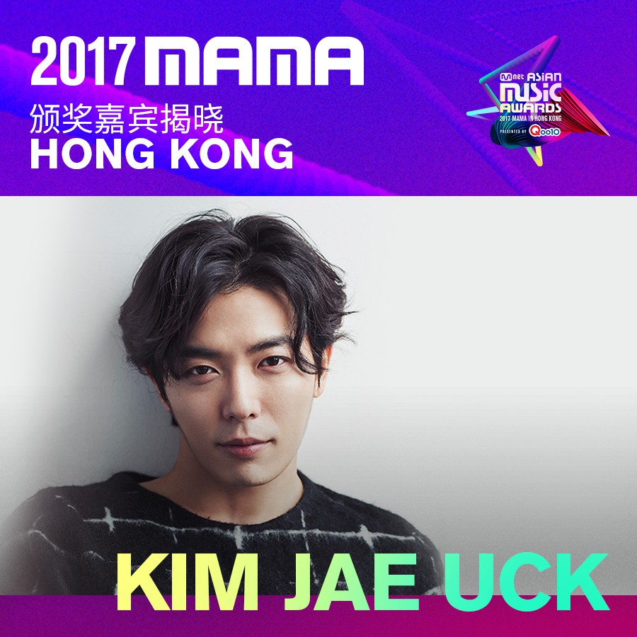 PRESENTER(»´ƒ·∑Œ∞Ì)±Ë¡÷«ı_ch