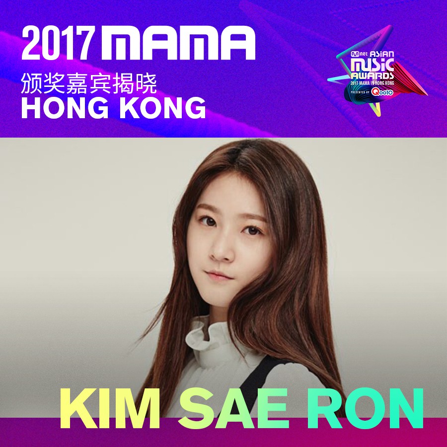 PRESENTER(»´ƒ·∑Œ∞Ì)±Ëªı∑–_ch