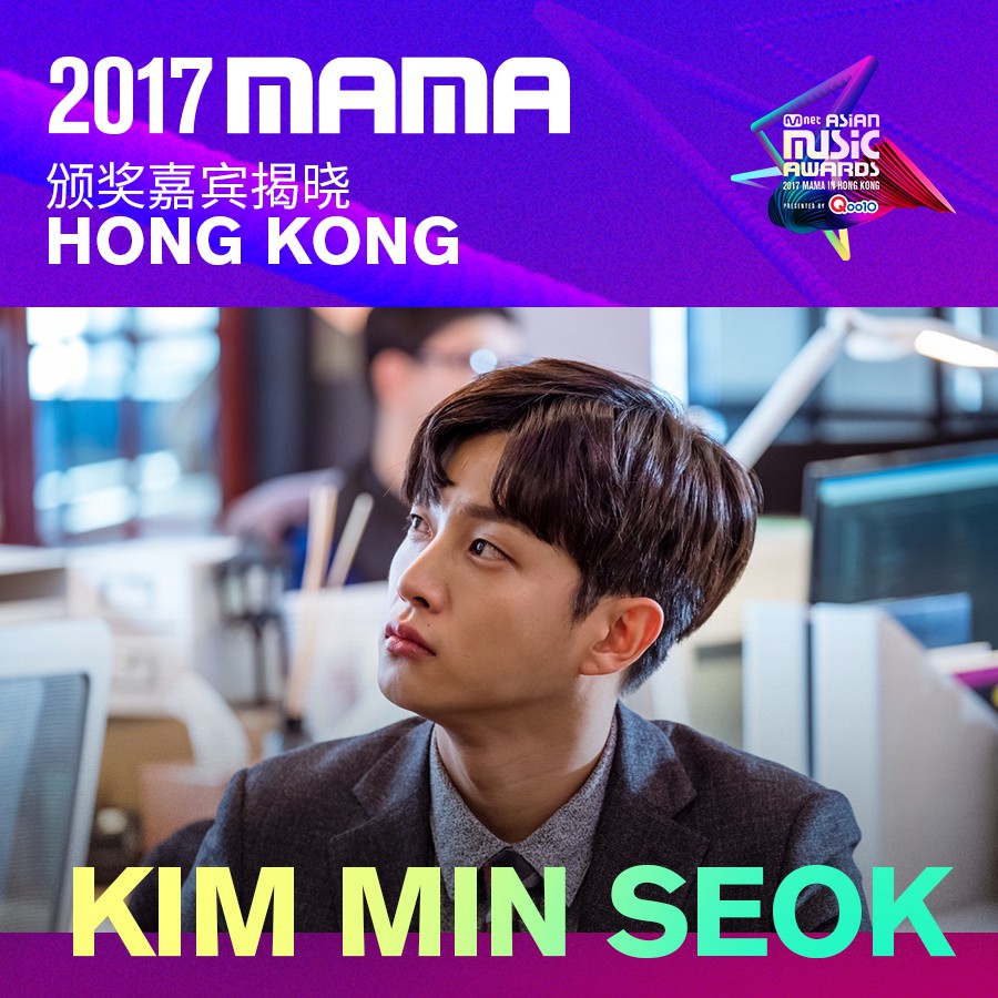 PRESENTER(»´ƒ·∑Œ∞Ì)±ËπŒºÆ_ch