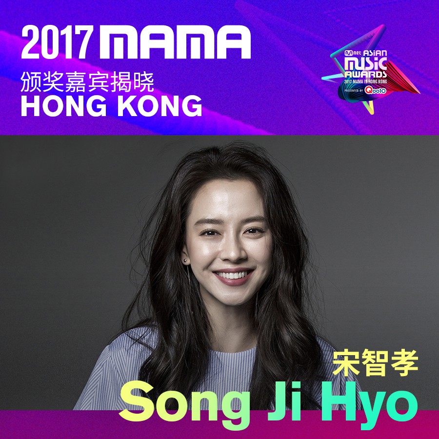 PRESENTER(»´ƒ·∑Œ∞Ì)º€¡ˆ»ø_ch