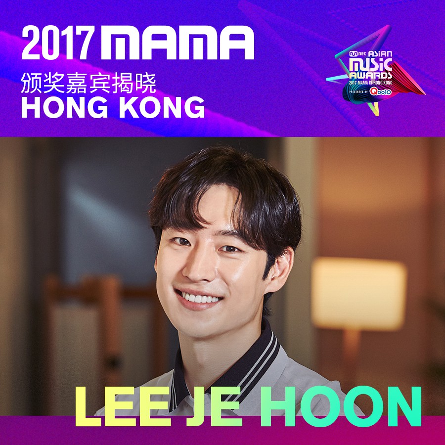 PRESENTER(»´ƒ·∑Œ∞Ì)¿Ã¡¶»∆_CH