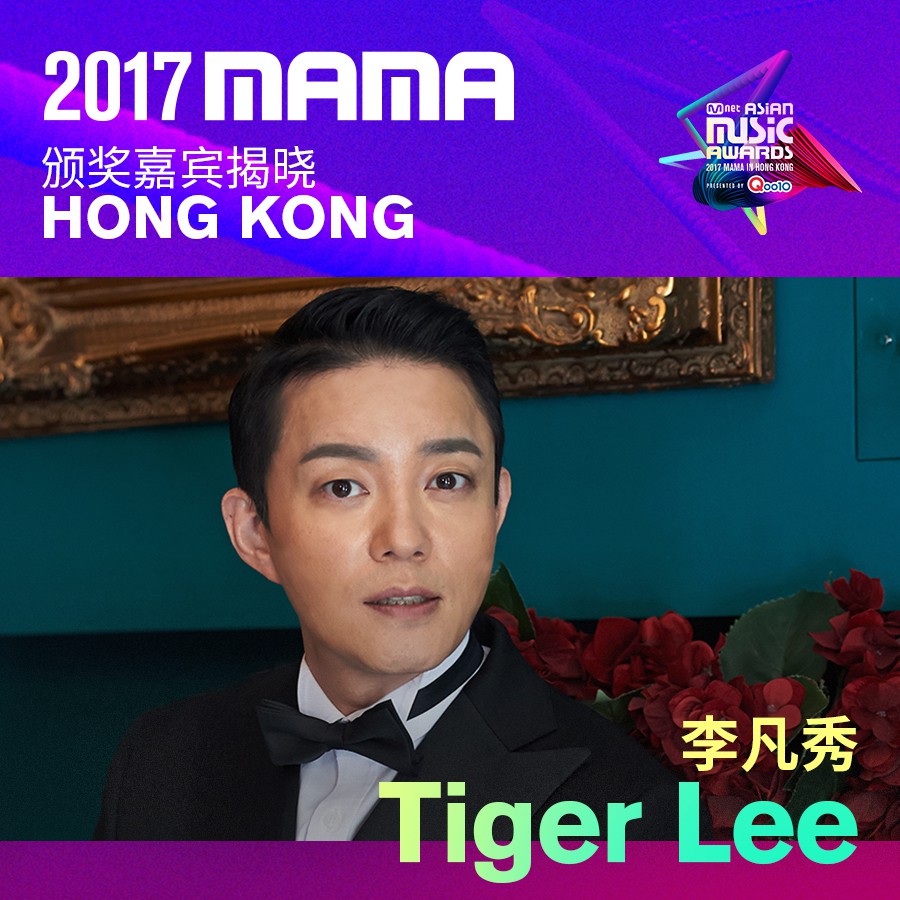 PRESENTER(»´ƒ·∑Œ∞Ì)¿Ãπ¸ºˆ_ch