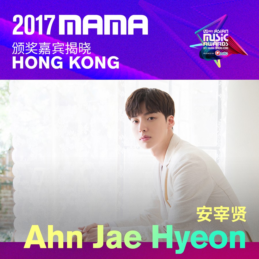 PRESENTER(»´ƒ·∑Œ∞Ì)æ»¿Á«ˆ_ch