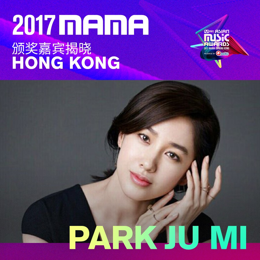 PRESENTER(»´ƒ·∑Œ∞Ì)π⁄¡÷πÃ_ch