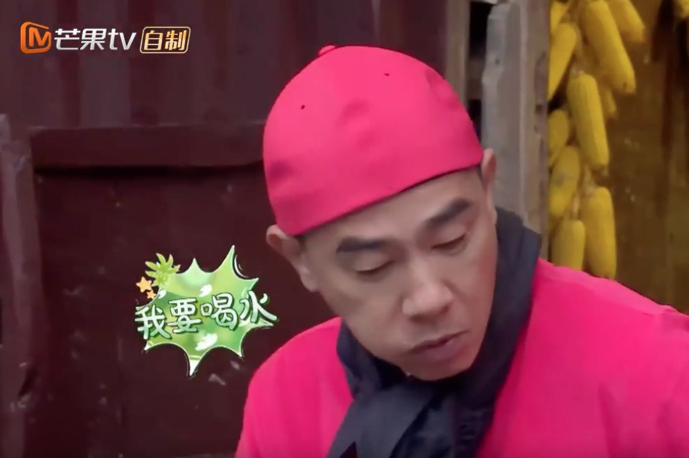 Screen Shot 2017-11-02 at 2.49.16 PM