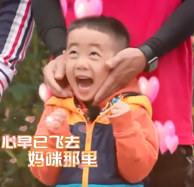 Screen Shot 2017-11-02 at 2.53.53 PM