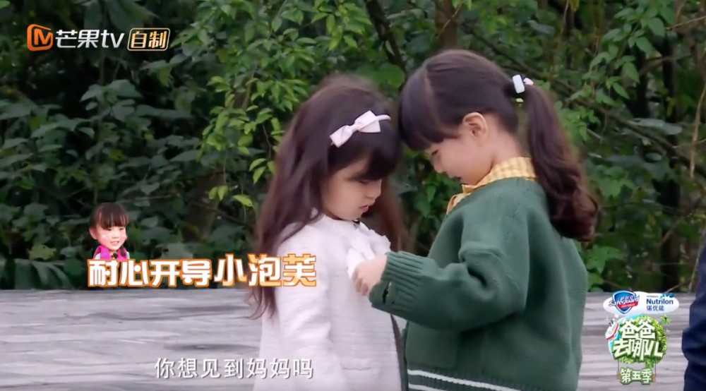 Screen Shot 2017-11-02 at 2.59.02 PM