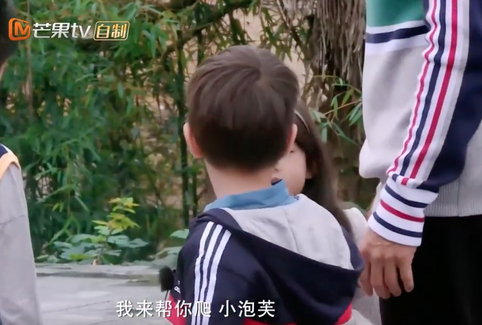 Screen Shot 2017-11-02 at 2.59.39 PM