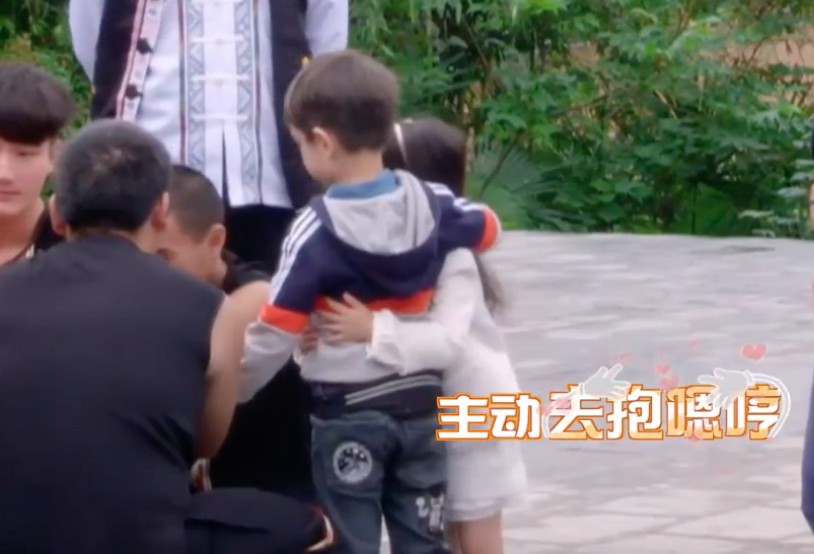 Screen Shot 2017-11-02 at 3.00.39 PM