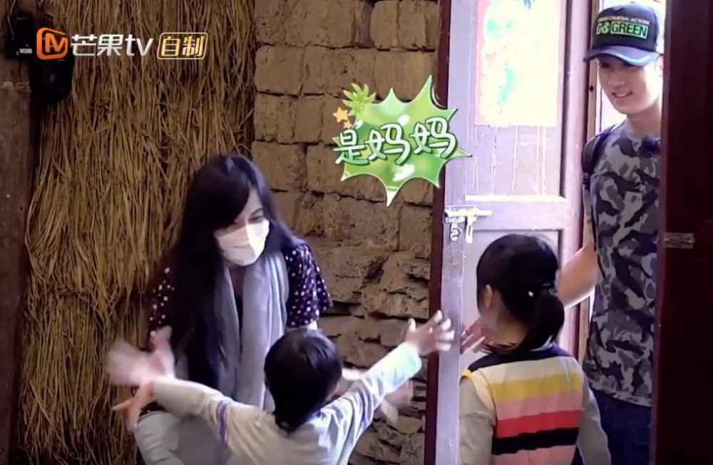 Screen Shot 2017-11-02 at 3.06.06 PM