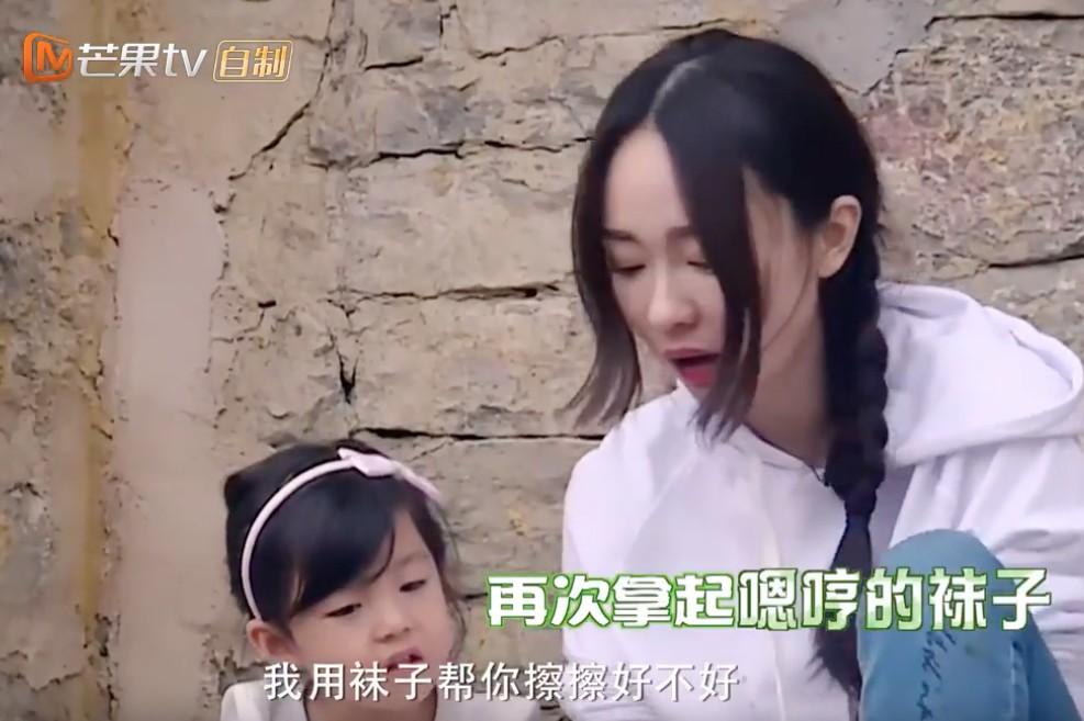 Screen Shot 2017-11-02 at 3.10.58 PM