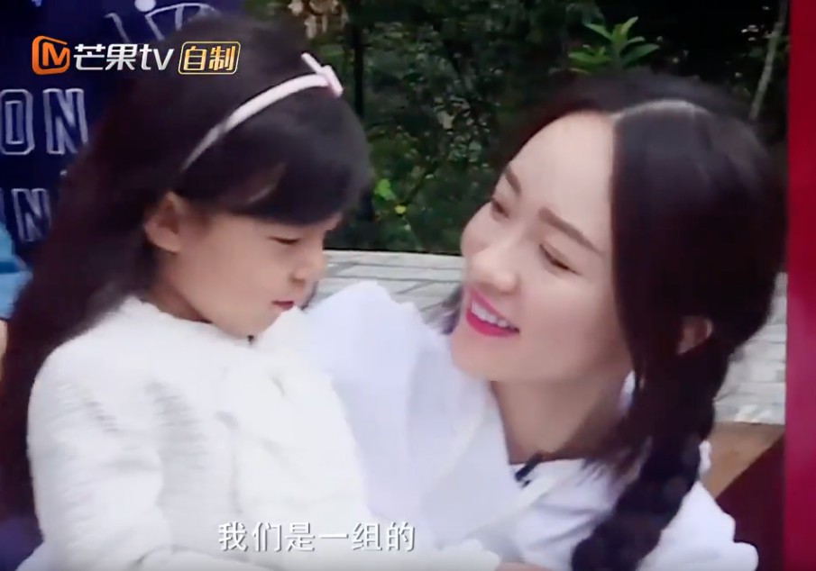 Screen Shot 2017-11-02 at 3.36.48 PM