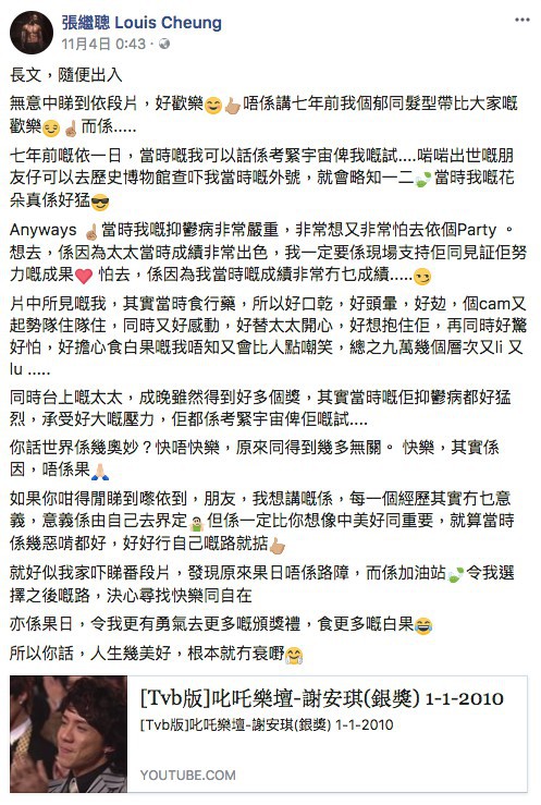 Screen Shot 2017-11-06 at 11.34.01 AM