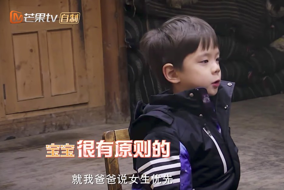 Screen Shot 2017-11-10 at 11.03.56 AM