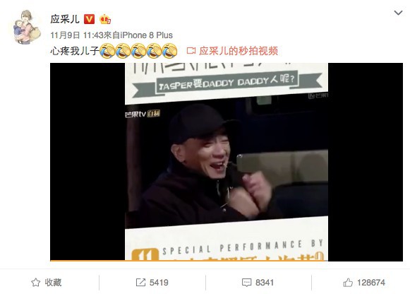 Screen Shot 2017-11-10 at 11.07.42 AM