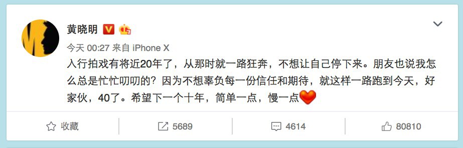 Screen Shot 2017-11-13 at 10.57.32 AM