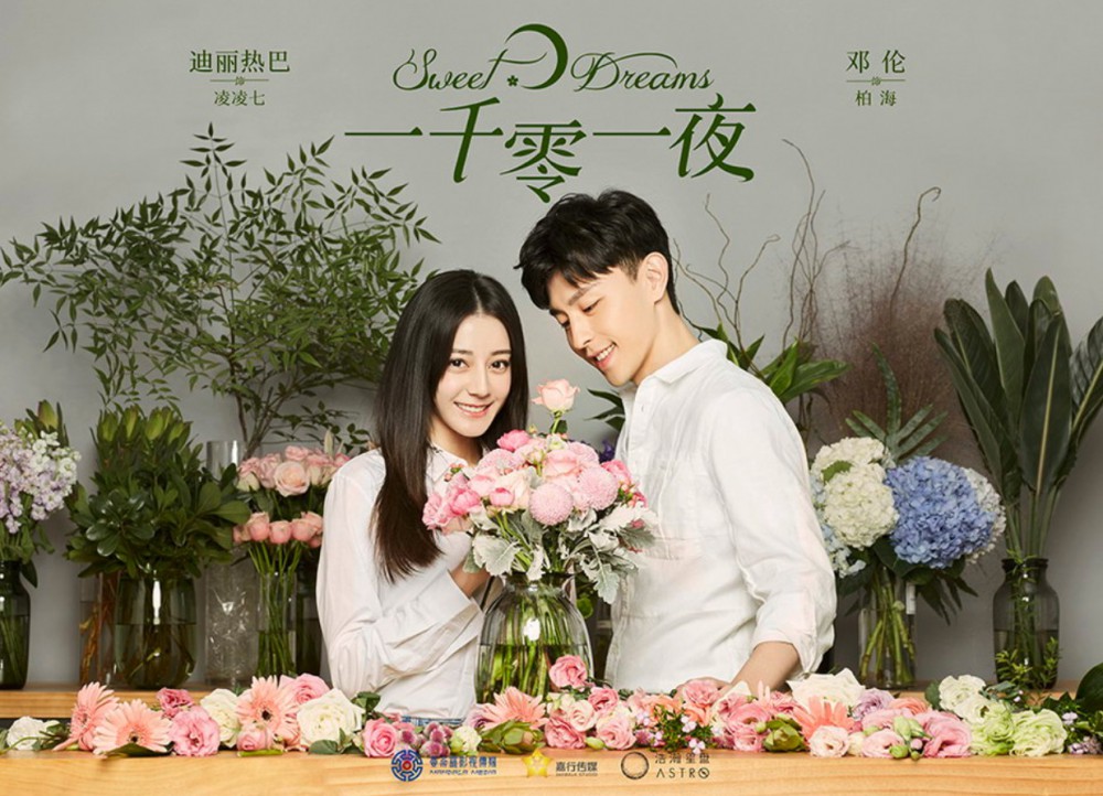 Screen Shot 2017-11-13 at 12.00.59 PM