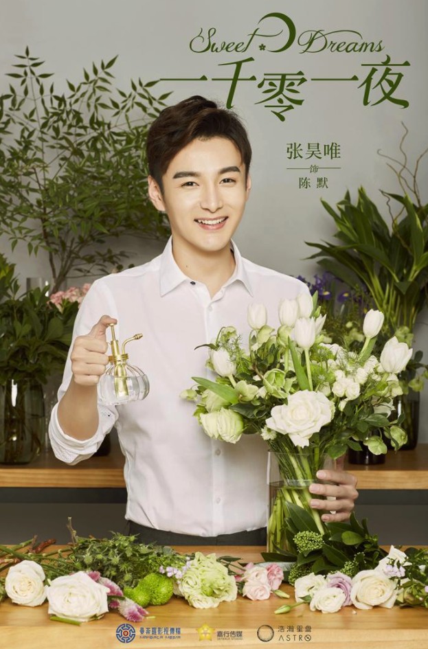 Screen Shot 2017-11-13 at 12.45.21 PM