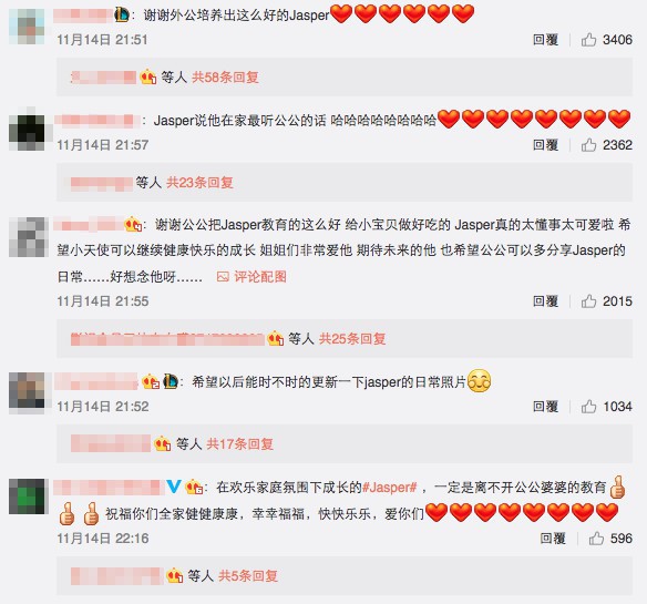 Screen Shot 2017-11-15 at 4.30.57 PM 1